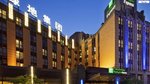3 Sterne Hotel Holiday Inn Express Shanghai Putuo common_terms_image 1