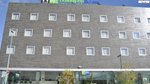 3 Sterne Hotel Holiday Inn Express Pamplona common_terms_image 1