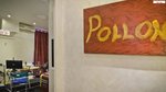 Pollon Inn San Remo common_terms_image 1