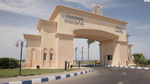 Hurghada Coral Beach Hotel common_terms_image 1