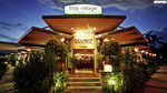 3 Sterne Hotel Bay Village Tropical Retreat common_terms_image 1