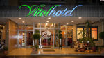 4 Sterne Hotel Parktherme Vitalhotel common_terms_image 1