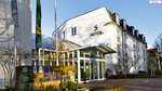 Hotel am Schlosspark common_terms_image 1