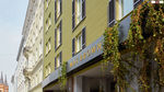 4 Sterne Hotel Max Brown 7th District Wien common_terms_image 1