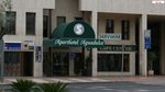 Hotel Aguadulce common_terms_image 1