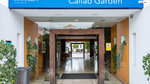 BlueSea Callao Garden common_terms_image 1