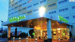 Best Western Plus Paris Orly Airport common_terms_image 1