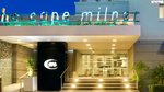 4 Sterne Hotel The Cape Milner common_terms_image 1