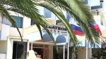 Hotel Cooee Albatros common_terms_image 1