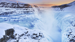 Island – Kurzreise zum Nordlicht common_terms_image 1