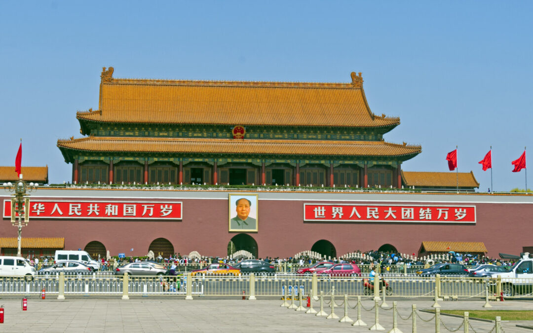 Het Tiananmen plein incident: 33 jaar later