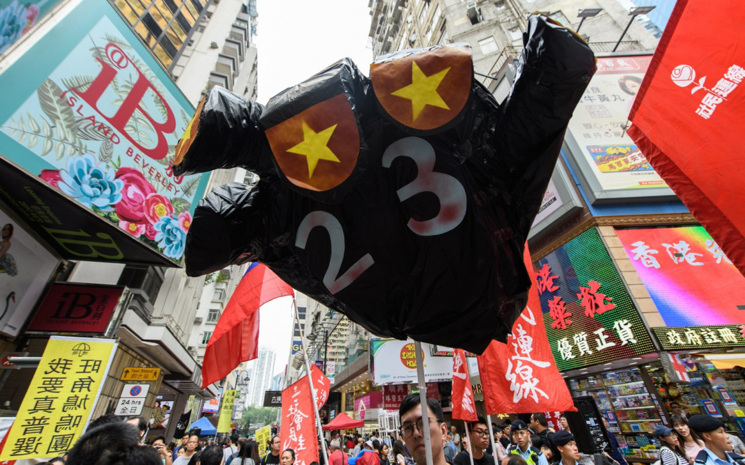 El artículo 23 de Hong Kong: ¿responsabilidad constitucional o maniobra política de China?