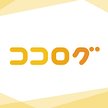 植草一秀の『知られざる真実』
