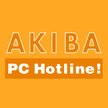 AKIBA PC Hotline!