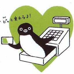 ムーンライトゆかりん