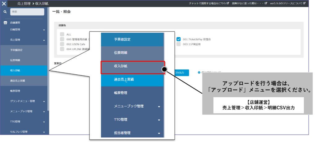 11　使用済収入印紙　10000×8　クリックポストにて発送予定　そろそろ在庫がなくなります。 33 使用済収入印紙 10000×8 クリックポストにて発送