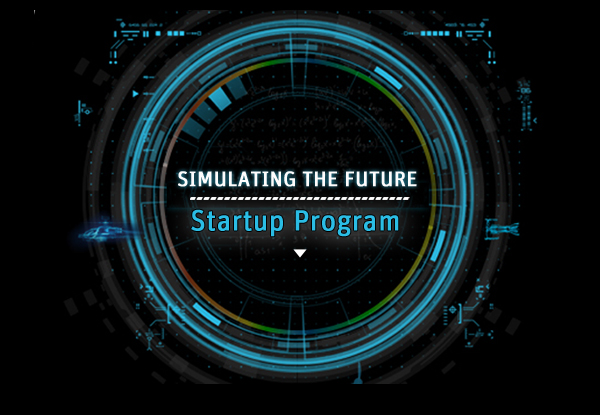 ANSYS Startup Program