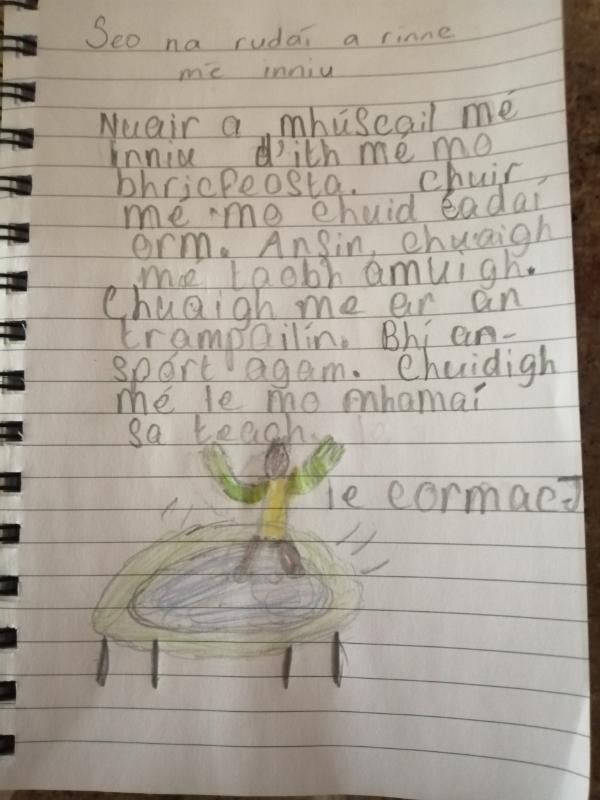 Rudaí a rinne Cormac