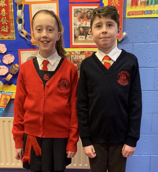 Prep School Uniform -  Ireland