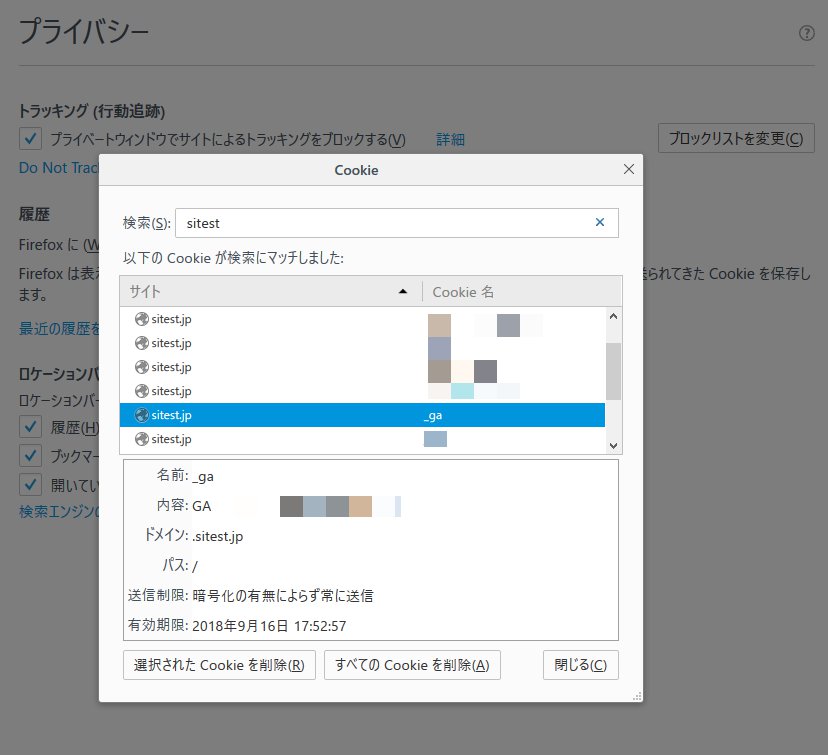 スクリーンショット_091616_055937_PM