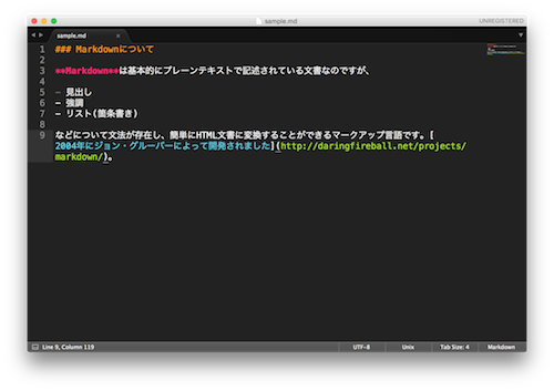 Sublime Text