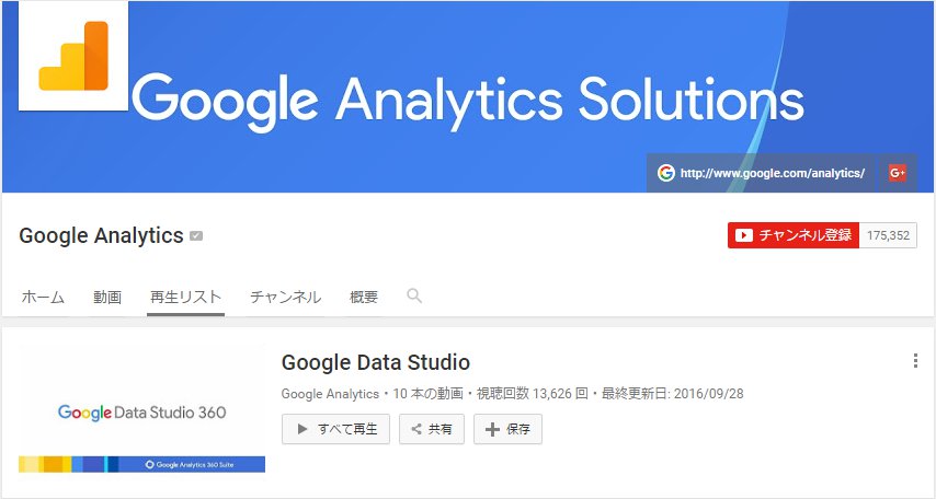 スクリーンショット_021017_065925_PM