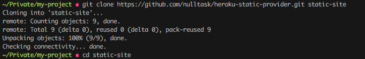 git clone heroku-static-provider