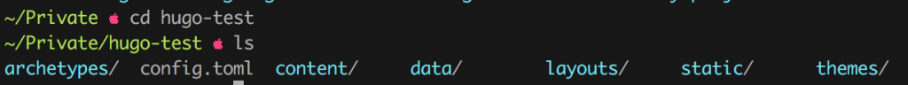 Hugo ディレクトリ構造