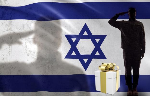 מתנות לגיוס: המדריך המלא איך למצוא מתנה לחיילים מתגייסים