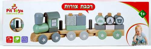 רכבת צורות ירוקה PIT TOYS פיט טויס 