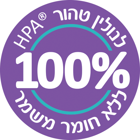 משחת לנסינו לאמהות מניקות Lansinoh