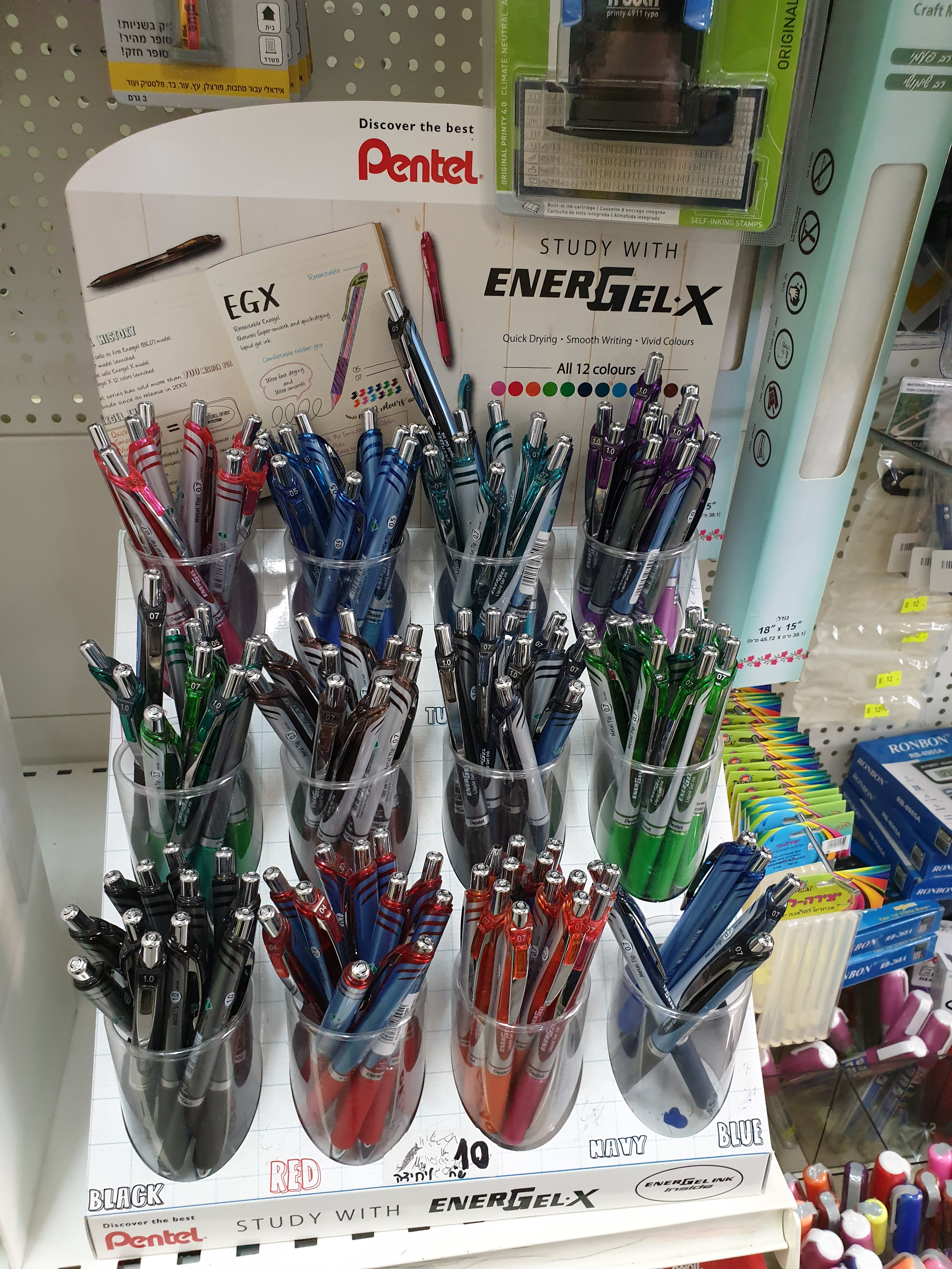 עטים ועטי עפרון,טוש כסף וזהב, ניתן להתקשר להתעדכן במלאי