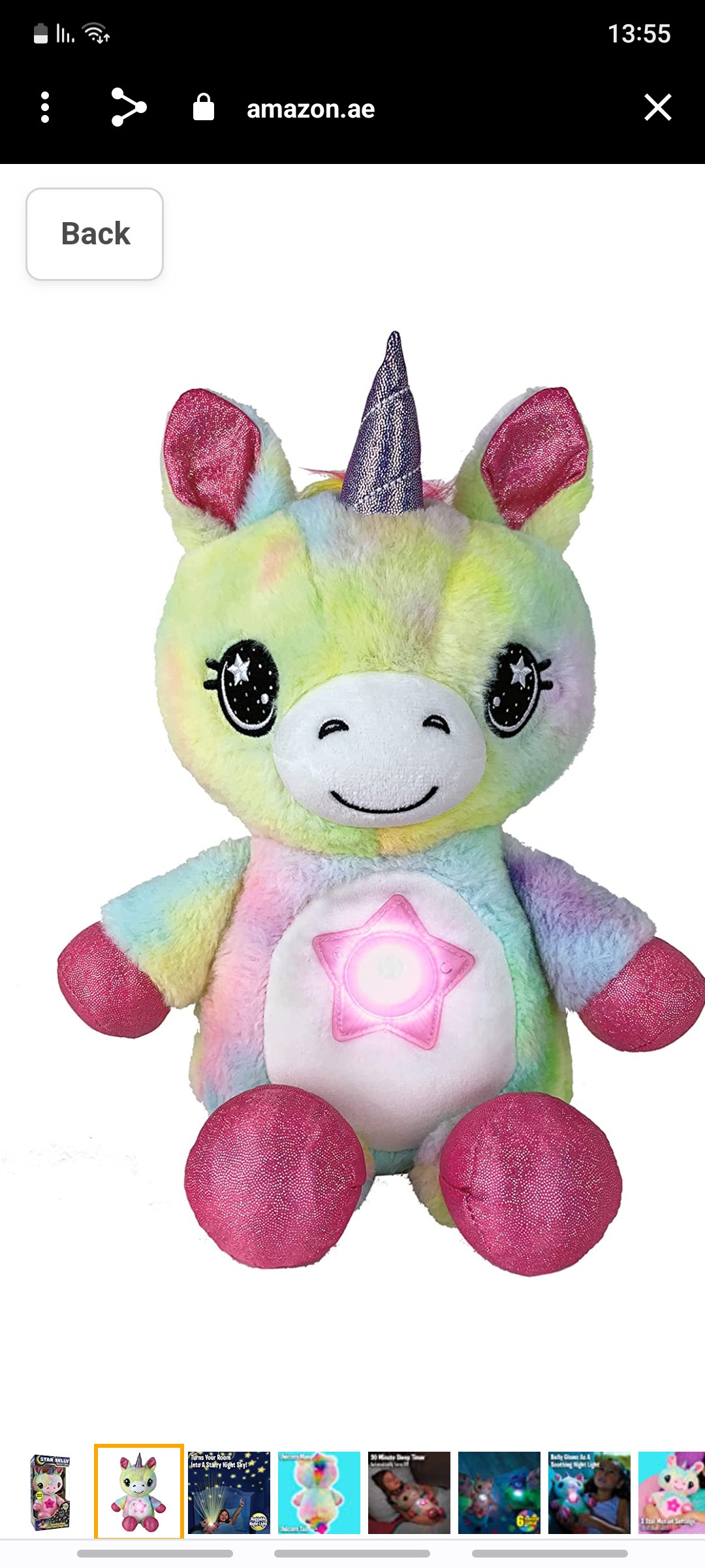 בובת בד מאירה כוכבים