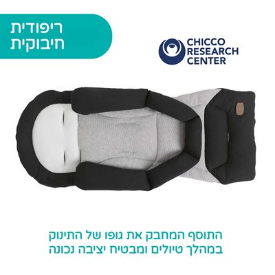 עגלה משולבת מיסה - Mysa Stroller