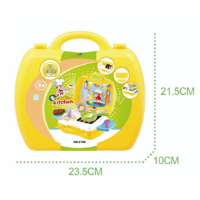 סט מטבח - Kitchen Set