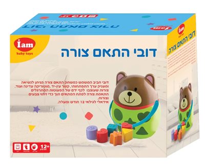 דובי התאם צורה