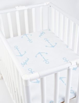 עריסה לתינוק מפלסטיק כולל מזרון בעלת תו תקן