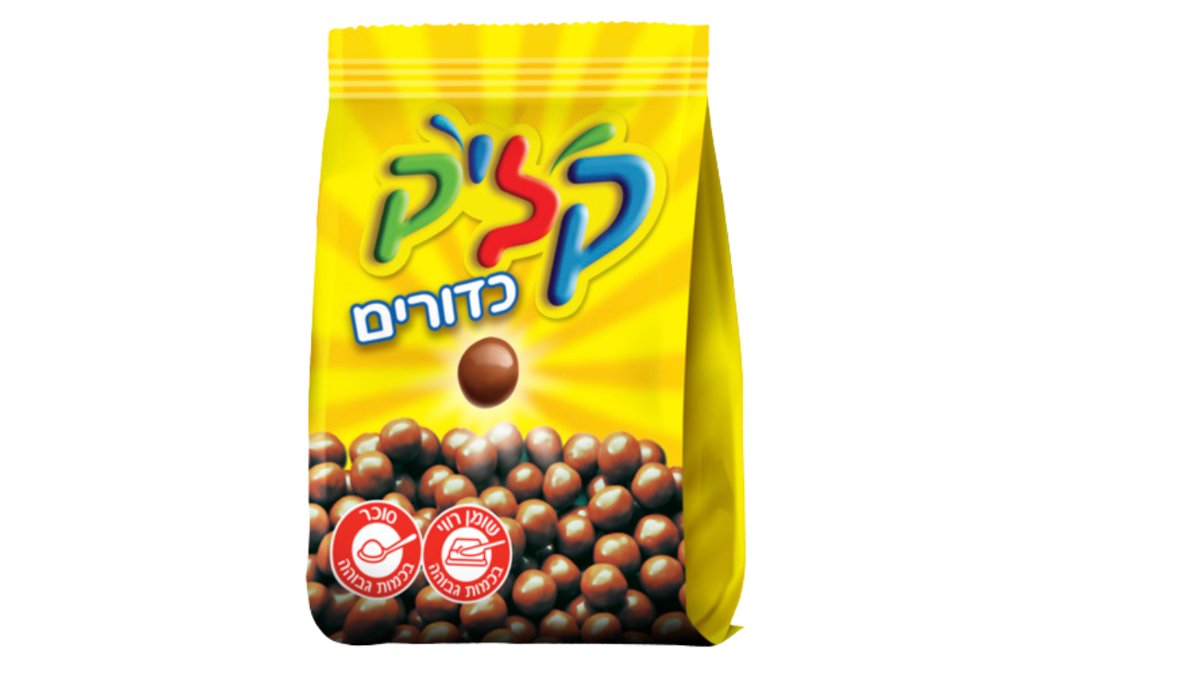 אוראו