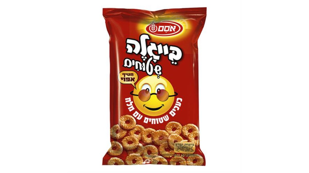 אוראו
