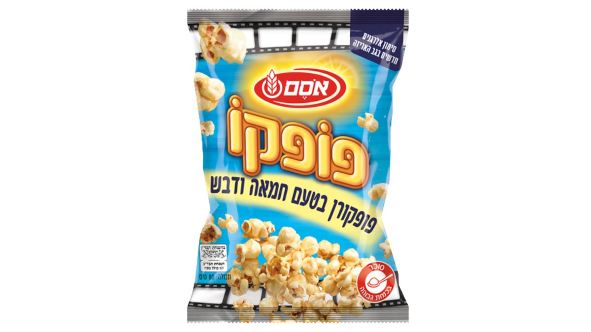 אוראו