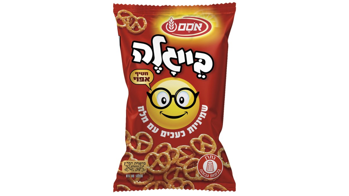 אוראו