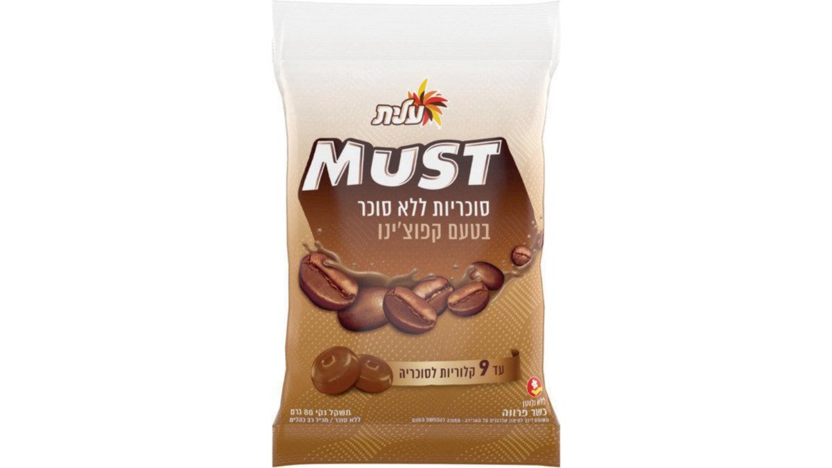 אוראו