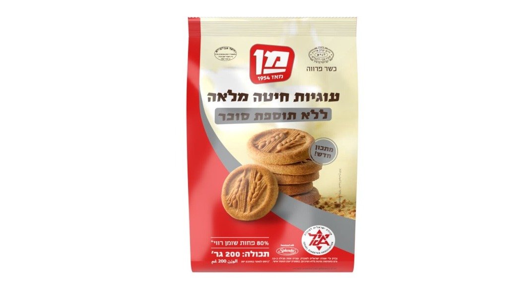 אוראו