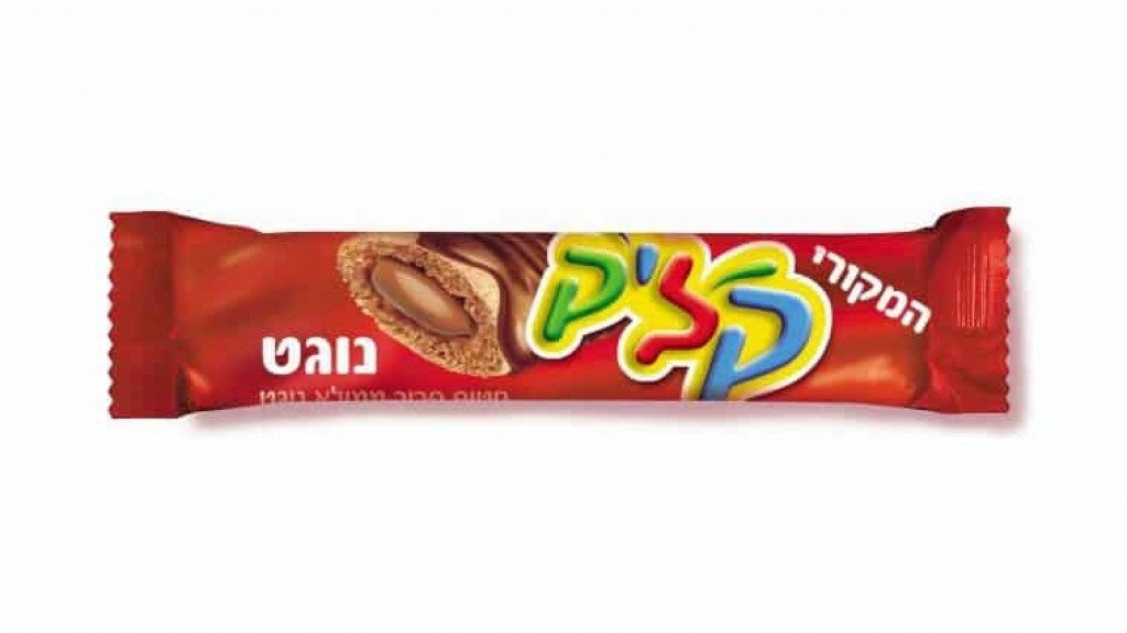 אוראו