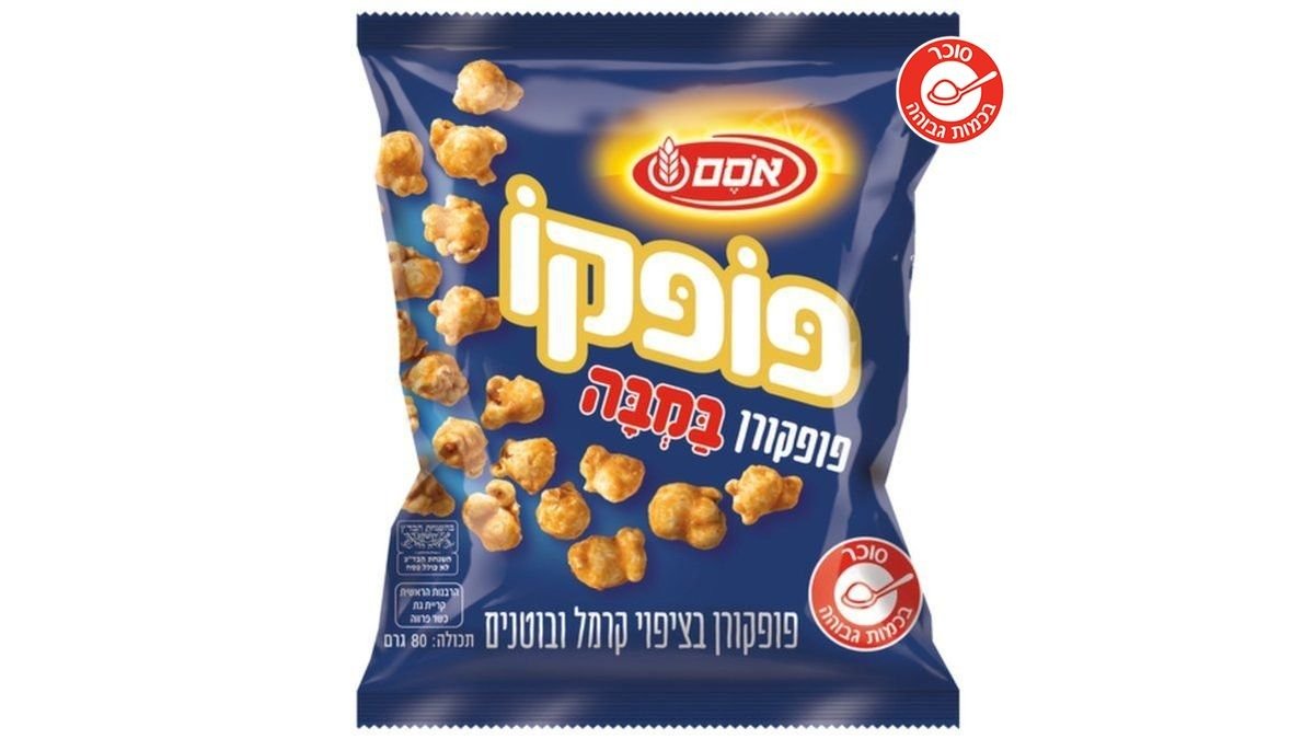אוראו