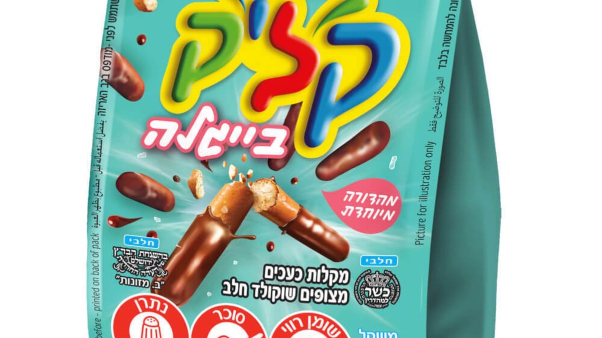 אוראו