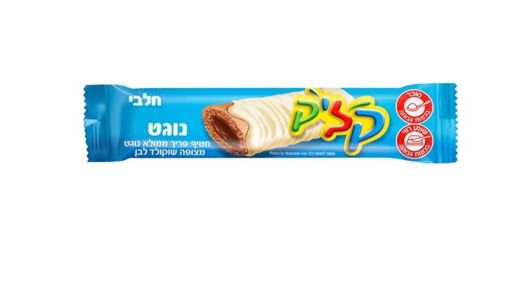 אוראו