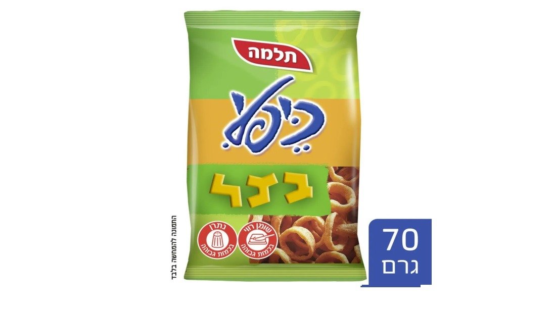 אוראו