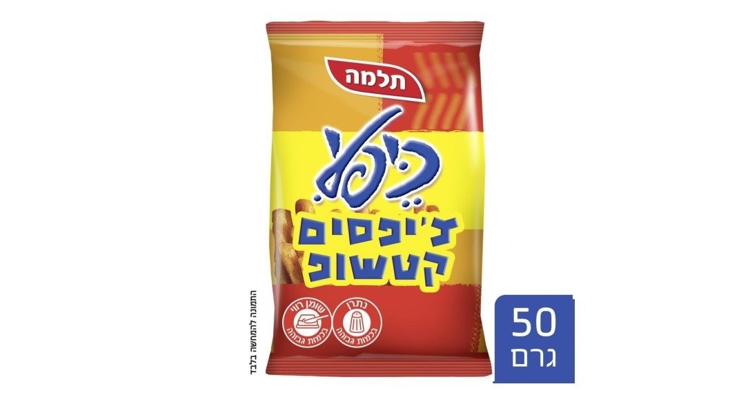 אוראו
