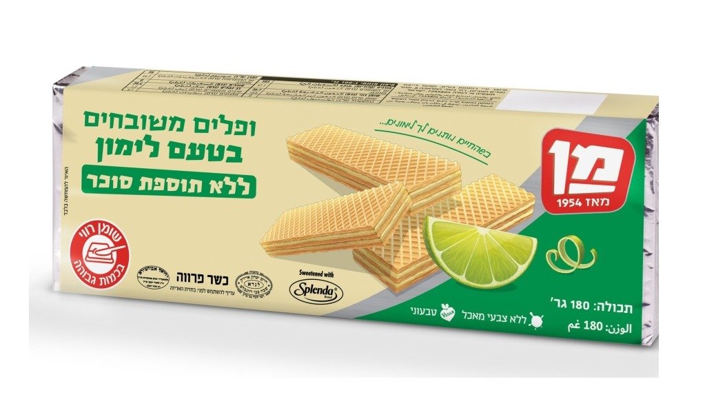 אוראו